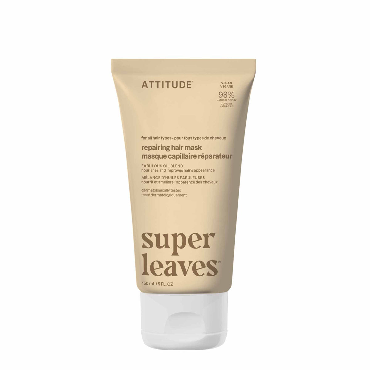 Amplifying Shampoo - Curly Hair