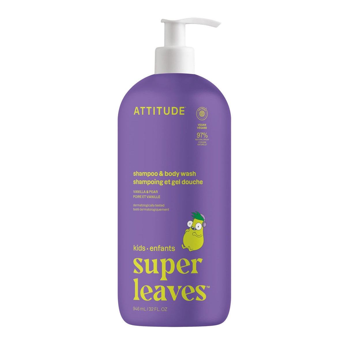 Kids Body Lotion