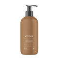Hand Soap - 4 seasons — Vanilla Caramel / 473 mL