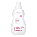Baby Fabric Softener