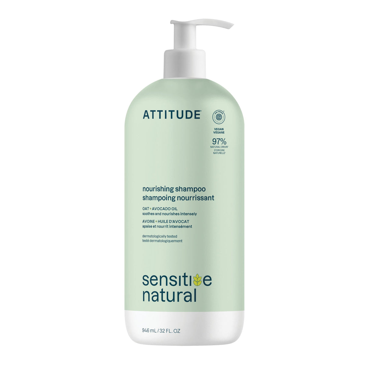 Nourishing Shampoo - Sensitive Skin — Avocado Oil / 946 mL