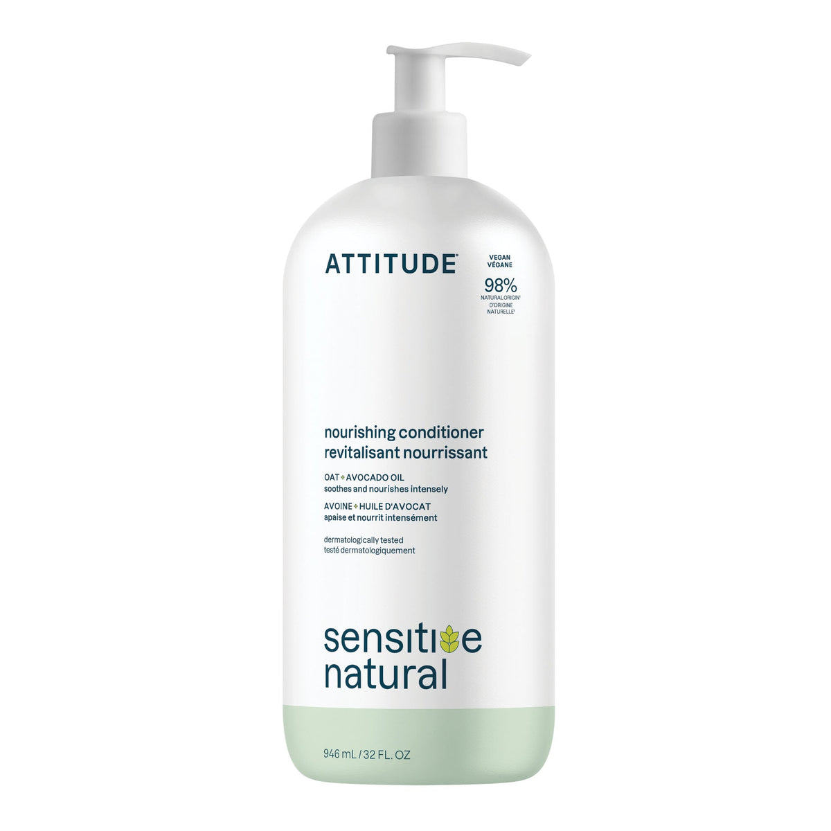Nourishing Conditioner - Sensitive Skin — Avocado Oil / 946 mL