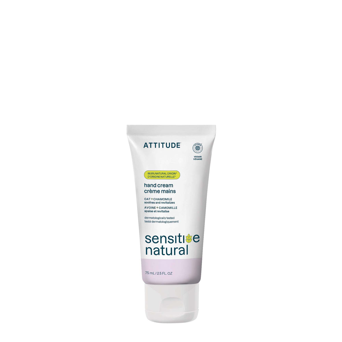 Hand Cream - Sensitive Skin — Chamomile / 75 mL