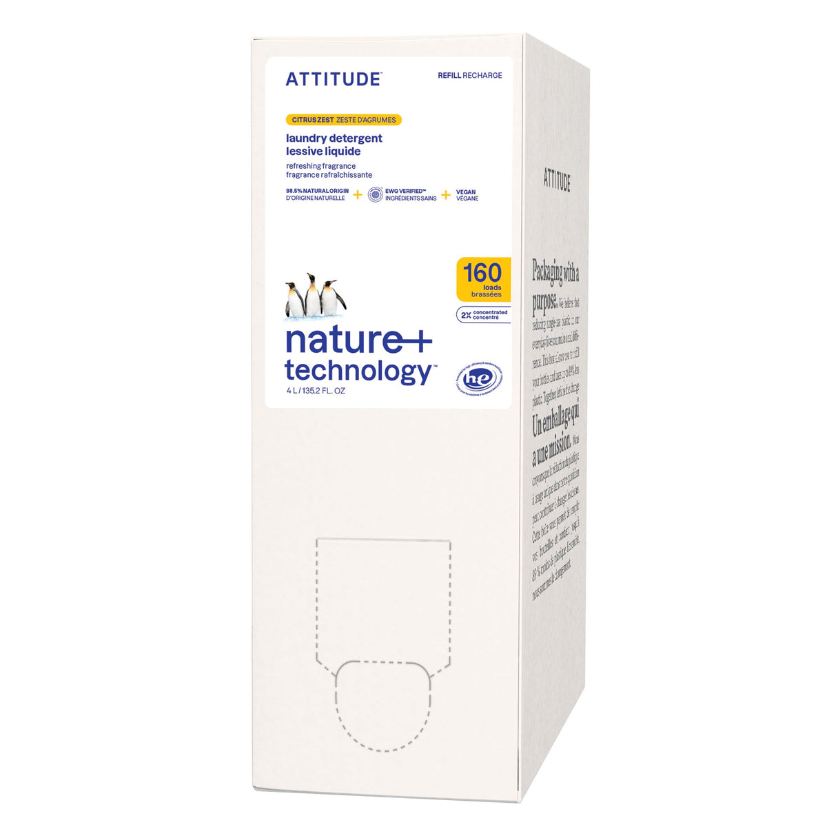 Static Eliminator & Softener