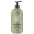 2-in-1 Pet Shampoo & Conditioner - Nourishing — Lavender / 473 mL